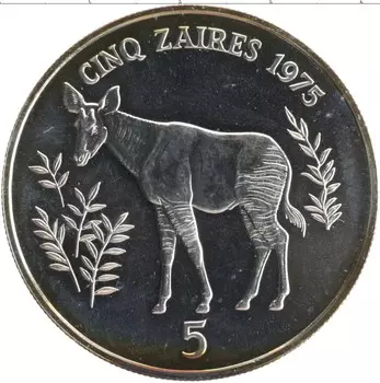 Монета 5 заир Заира 1975 года Серебро Сохранение животного мира