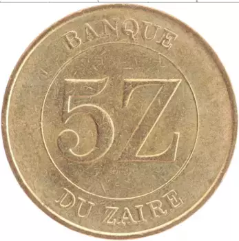 Монета 5 заир Заира 1987 года Латунь