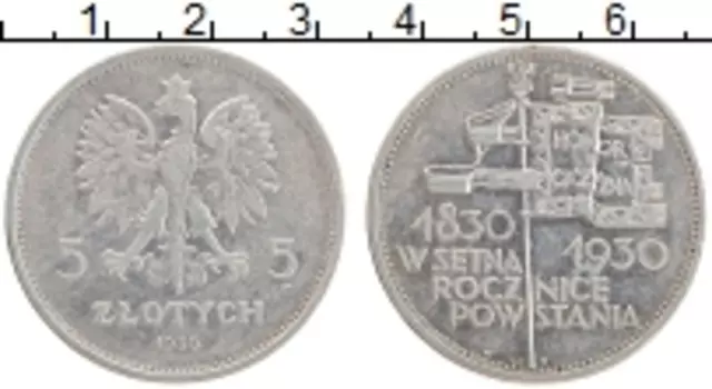 Монета 5 злотых Польши 1930 года Серебро 100-летие революции