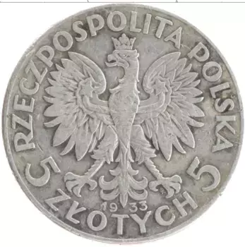 Монета 5 злотых Польши 1933 года Серебро Ядвига