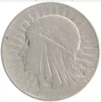 Монета 5 злотых Польши 1933 года Серебро