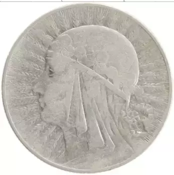 Монета 5 злотых Польши 1933 года Серебро
