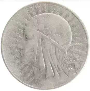 Монета 5 злотых Польши 1933 года Серебро