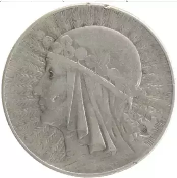 Монета 5 злотых Польши 1933 года Серебро