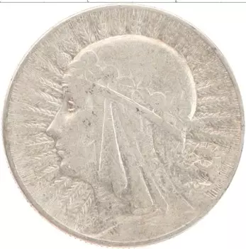 Монета 5 злотых Польши 1933 года Серебро