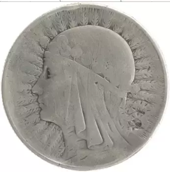 Монета 5 злотых Польши 1934 года Серебро