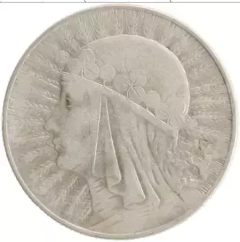 Монета 5 злотых Польши 1934 года Серебро