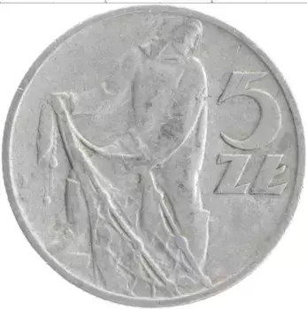 Монета 5 злотых Польши 1959 года Алюминий