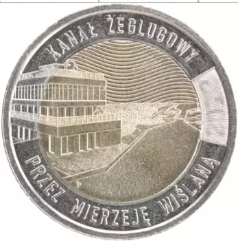 Монета 5 злотых Польши 2023 года Биметалл Судоходный канал через Вислинскую косу