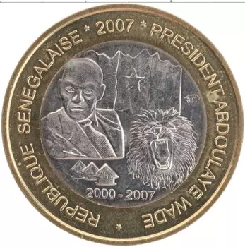 Монета 6000 франков Сенегала 2007 года Биметалл Президент Ваде