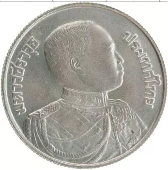 Монета 600 бат Таиланда 1981 года Серебро 100 лет со дня рождения Рамы VI