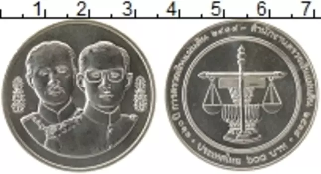 Монета 600 бат Таиланда 1995 года Серебро 120 лет Ревизионному Совету