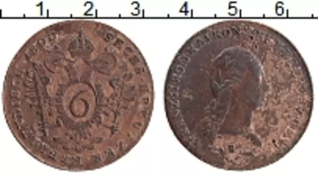 Монета 6 крейцеров Австрии 1800 года Медь Франц II