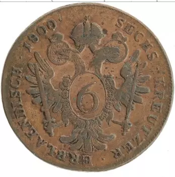 Монета 6 крейцеров Австрии 1800 года Медь Франц II