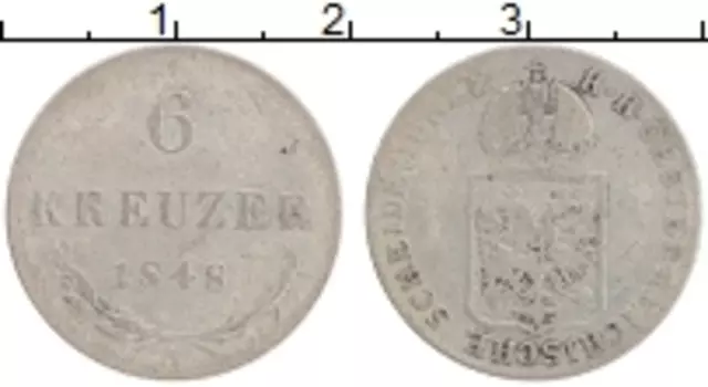 Монета 6 крейцеров Австрии 1848 года Серебро