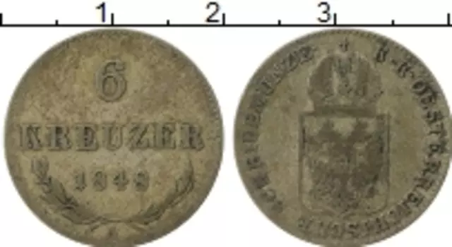 Монета 6 крейцеров Австрии 1848 года Серебро А