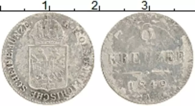 Монета 6 крейцеров Австрии 1849 года Серебро