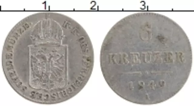 Монета 6 крейцеров Австрии 1849 года Серебро А