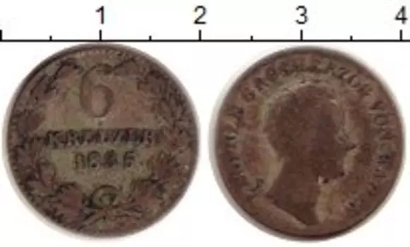 Монета 6 крейцеров Бадена 1835 года Серебро Леопольд