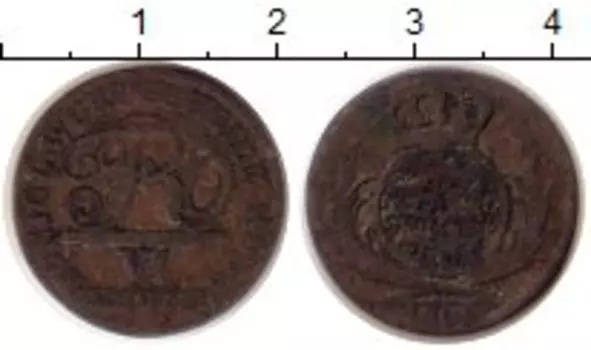 Монета 6 крейцеров Вюртемберга 1808 года Серебро Фридрих