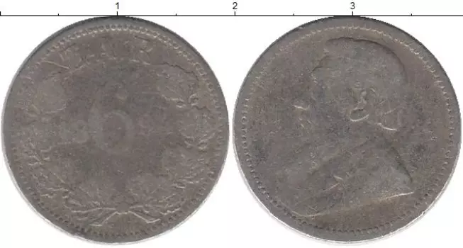 Монета 6 пенсов Южно Африканской Республики 1894 года Серебро