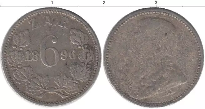 Монета 6 пенсов Южно Африканской Республики 1896 года Серебро