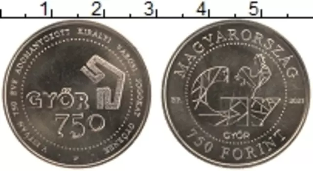 Монета 750 форинтов Венгрии 2021 года Латунь 750 лет Дьёру