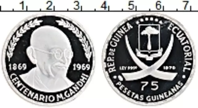Монета 75 песет Экваториальной Гвинеи 1970 года Серебро 100 лет со дня рождения Махатма Ганди