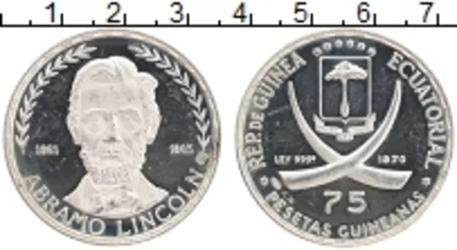 Монета 75 песет Экваториальной Гвинеи 1970 года Серебро Авраам Линкольн