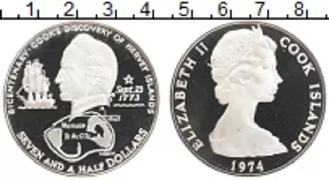 Монета 7 1/2 доллара Островов Кука 1974 года Серебро 200 лет путешествию Кука на Остров Херви