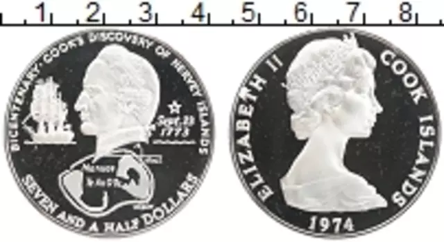 Монета 7 1/2 доллара Островов Кука 1974 года Серебро Елизавета II