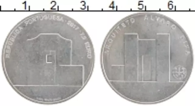 Монета 7 1/2 евро Португалии 2017 года Серебро Архитектура Португалии
