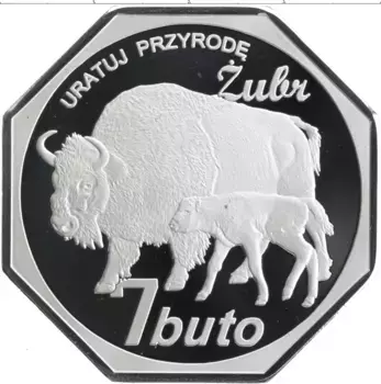 Монета 7 забров Польши 2023 года Посеребрение UNUSUAL
