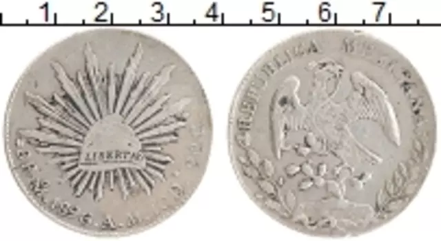 Монета 8 реалов Мексики 1896 года Серебро