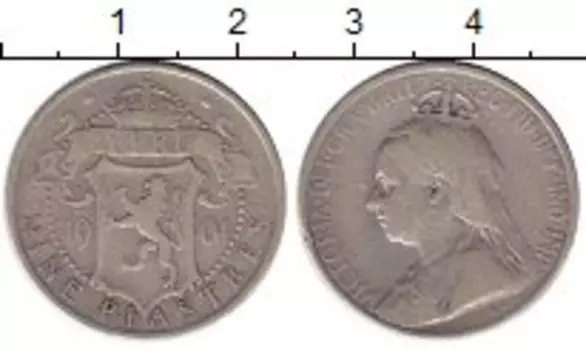 Монета 9 пиастров Кипра 1901 года Серебро Виктория