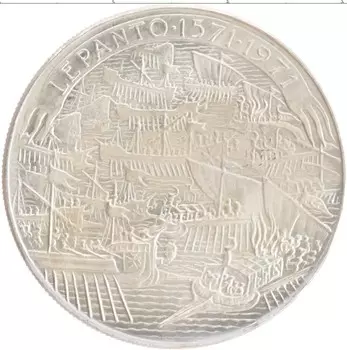 Монета 9 тари Мальтийского ордена 1971 года Серебро 400 лет Битвы при Лепанто