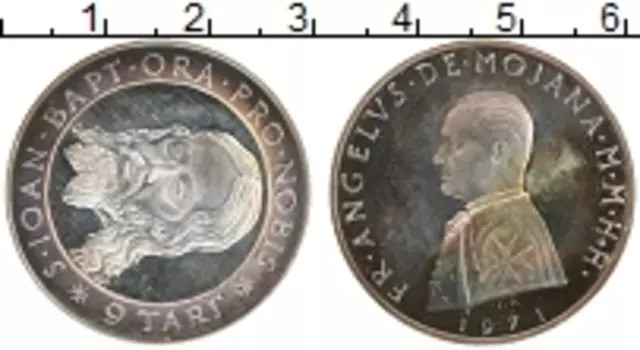 Монета 9 тари Мальтийского ордена 1971 года Серебро Анджело де Мохана