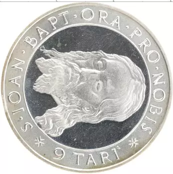 Монета 9 тари Мальтийского ордена 1973 года Серебро Анджело де Мохана