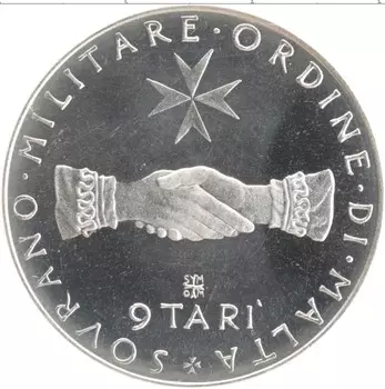 Монета 9 тари Мальтийского ордена 1974 года Серебро Анджело де Мохана