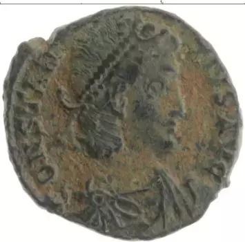 Монета АЕ 4 Древнего Рима Бронза Констанций II 337-361 гг