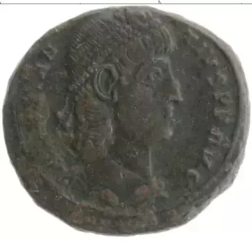 Монета АЕ 4 Древнего Рима Бронза Констанций II 337-361 гг