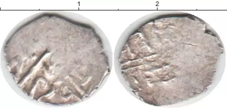 Монета акче Азербайджана 1532 года Серебро Шемаха