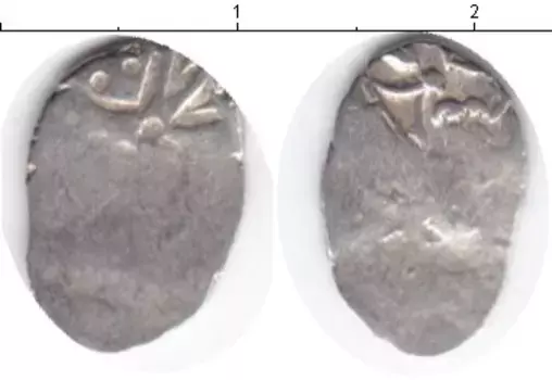 Монета акче Азербайджана 1532 года Серебро Шемаха