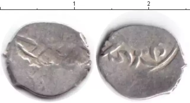 Монета акче Азербайджана 1532 года Серебро Шемаха