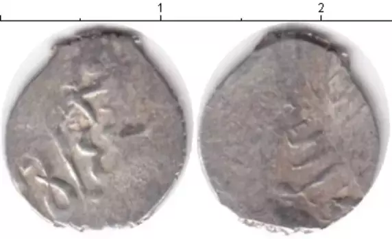 Монета акче Азербайджана 1532 года Серебро Шемаха
