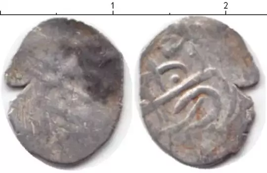 Монета акче Азербайджана 1532 года Серебро Шемаха