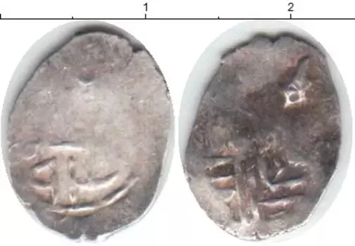 Монета акче Азербайджана 1532 года Серебро Шемаха