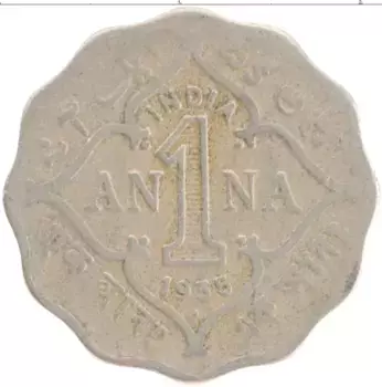 Монета анна Британской Индии 1935 года Медно-никель Георг V