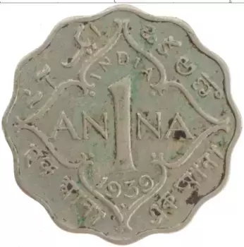 Монета анна Британской Индии 1939 года Медно-никель Георг VI