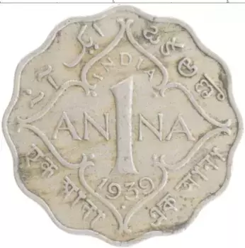 Монета анна Британской Индии 1939 года Медно-никель Георг VI